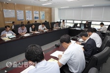 울산항만공사, 상반기 성과관리 워크숍