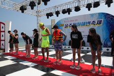 아름다운 해변서 펼쳐진 울산종합일보 2016 울주진하해변축제
