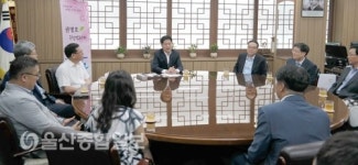 권명호 울산동구청장, 현대청운중·고 관계자와 공감데이트