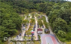 울산 남구, 문수힐링피크닉장 2차 구간 완공