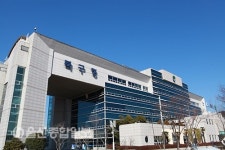 울산 북구, 9월1일부터 장애인전용주차구역 불법주차 단속