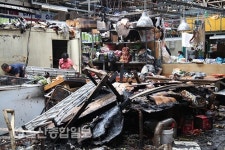 대목 앞두고… 8일 '울산농수산물도매시장'서 화재