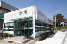 [명품울주 맛집멋집을 찾아라]지쳐있는 몸과 마음 위로해주는 건강식 금장생복집