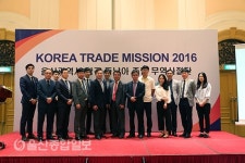 울산 남구, 동남아 종합 무역사절단 계약 성과 풍성