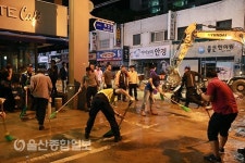 울산 중구, 태풍 수해 주민들에게 일자리 제공 사업