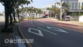 울산시, 남부순환도로·구영로 포장 보수공사 시행
