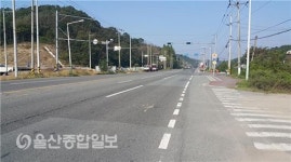 울산시, 남부순환도로·구영로 포장 보수공사 시행