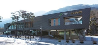 알프스시네마 기획전, 울주에서 만나요!