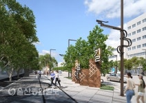 울산 북구, 화봉사거리 일원 꿈마루길 조성 제안