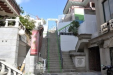 울산 동구, 울산 최초 범죄예방 도시디자인 시범사업 준공