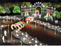 울산시설공단, 별빛, 겨울밤을 수놓다 빛 축제 개최