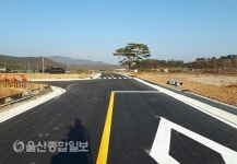 울산 울주군, 범서 농어촌도로 101호 도로 개통