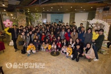 울산 중구꿈마을지역아동센터, 제5회 문화 나눔의 밤 개최