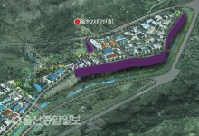 울산시, 길천일반산업단지 2차 2단계 사업 착공