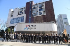 울산 중구 청소년 문화의집 개관, 본격 운영