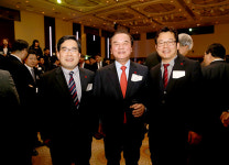 울산경제, 도약하자!… 울산상의, 2017 신년인사회 개최