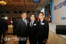 울산경제, 도약하자!… 울산상의, 2017 신년인사회 개최