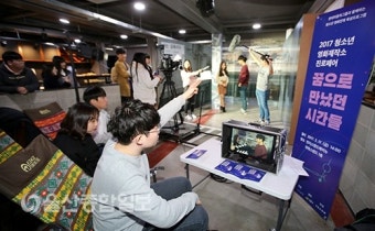현대차그룹, 청소년 영화 인재 육성 위한 지원 나서