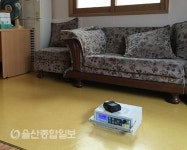 울산 중구, 입주 전 실내 공기질 무료 측정 실시