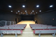 울산 중구, 문화의 전당 어울마루 새단장