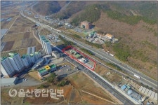 울산시, 울산고속도로 간이휴게시설 설치 추진