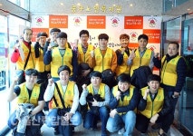 울산중구노인복지관, S-OIL과 함께하는 햇살나눔 자원봉사