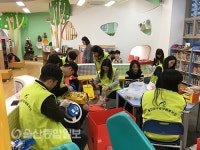 울산 남구, 부서별 관내 봉사활동 실시
