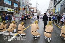 울산 중구, 빗속에서 울산병영3.1만세운동 재현