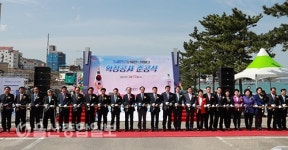 울산시, 강동권 동해안로(산하천~신명IC간) 도로 확장 준공
