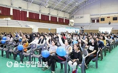 울산종합일보 2017 전국 청소년 가요제 열광적인 분위기 속 성료
