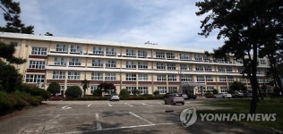 울산 동구, 울산교육연수원-복합문화관 동시건립 수용