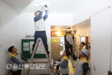 한국동서발전, '마음의 빛 희망의 빛'봉사활동 실시