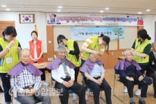 울산미용예술고등학교, 나라사랑 헤어&네일카페봉사활동 실시