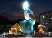 울주군청 신청사에 울산 최고가 기념조형물 설립