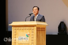 울산 중구, 구민의 날 맞아 기념행사 개최