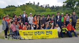 울주군, 음식점 영업주 음식문화개선 선진지 견학