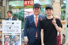 울산 남구, 전국 유일 한우 夜시장 수암한우야시장 개장