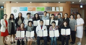 아이윤 안과병원-나눔봉사단, 울산지역아동센터와 업무협약