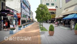 울산 중구, 시계탑사거리에서 엑소디움 앞까지 일방통행 변경