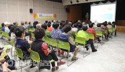 울산 북구노인복지관, 찾아가는 자전거 안전교실 성료