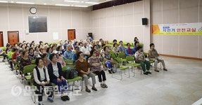 울산 북구노인복지관, 찾아가는 자전거 안전교실 성료