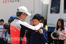 삼신초, 전문강사들과 찾아가는 자전거 안전교실 교육