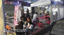 울산 중구 푸드트럭존, 마두희 축제 참여