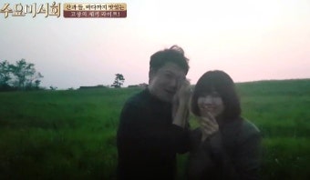 '수요미식회' 송지은, 전현무에게 따귀 날려..대체 왜?