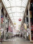 울산 중구, 젊음의 거리 아케이드 양무시스템 시범 운영