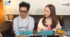 한수민, 딸이라도 해도 믿을 절대 동안 "피부과 의사의 위엄인가?"