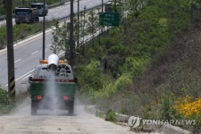 파주 양계농장 AI 군산과 같은 H5N8형 확진