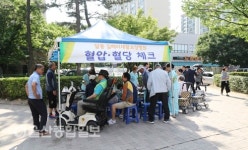 달동길메리재활요양병원, 의료봉사 활동 실시