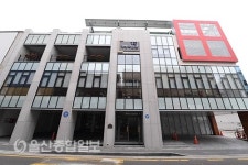 울산 중구, 오는 7월부터 큰꿈 작은 학교 운영