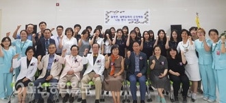 달동길메리재활요양병원-월평중학교 자매결연 협약 체결